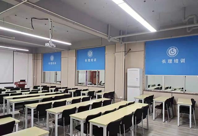 别错过！国家电网招聘(第二批)招聘流程分析？