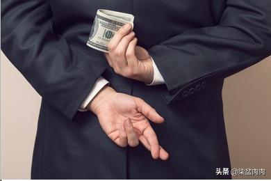 在印钞厂上班的都是什么人，自己带身上的钱会不会被误为偷的呢？插图98