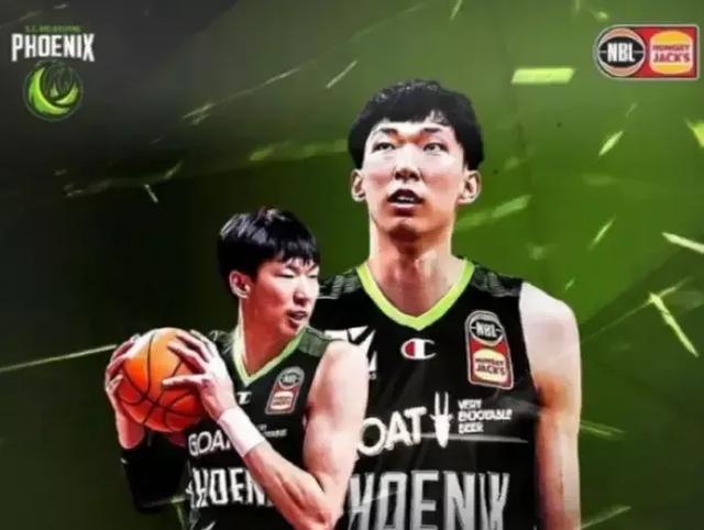 柴静苏群:苏群爆料周琦引NBA注意遭到澳洲篮球专家怒斥！您怎么看