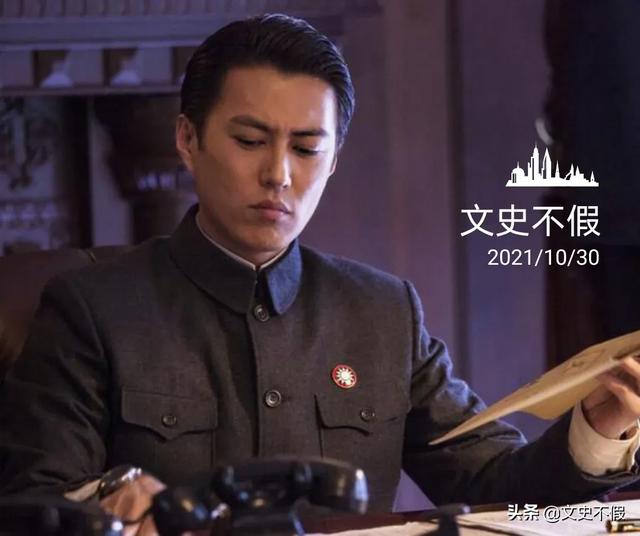 潘汉年案:《伪装者》中的明楼到底是什么人？