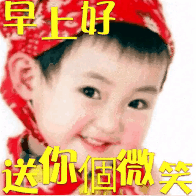 郭富城设奖拼三胎:为什么以前的家庭都能生四五个孩子，现在的年轻人却做不到？