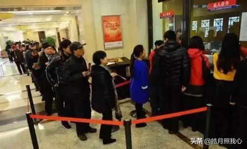 前天去银行存了28万，今天突然发现存单上写的是2万8，怎么办？插图14