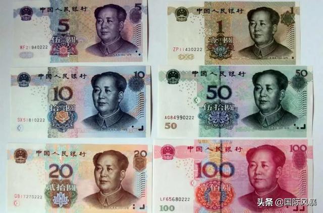 在印钞厂上班的都是什么人，自己带身上的钱会不会被误为偷的呢？插图137