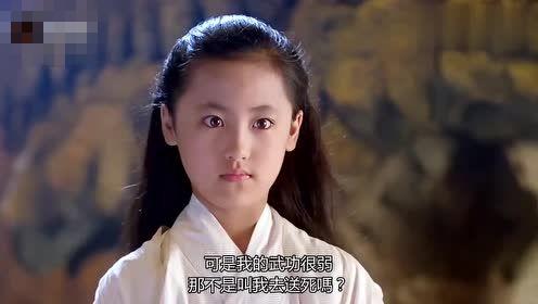 36岁少女童姥:李秋水和天山童姥对无崖子挚爱一生，为何都不帮他打败丁春秋