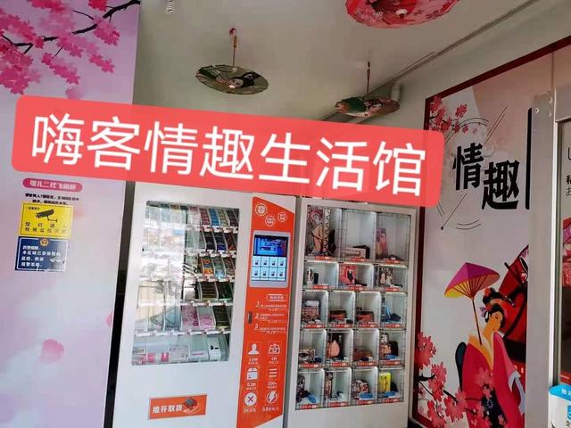 现在创业,什么行业最赚钱？
