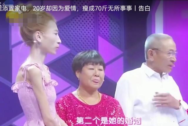 云南豪猪妹:豪猪妹好声音完整版 说说你见过为了减肥的人，都做过哪些疯狂的事？