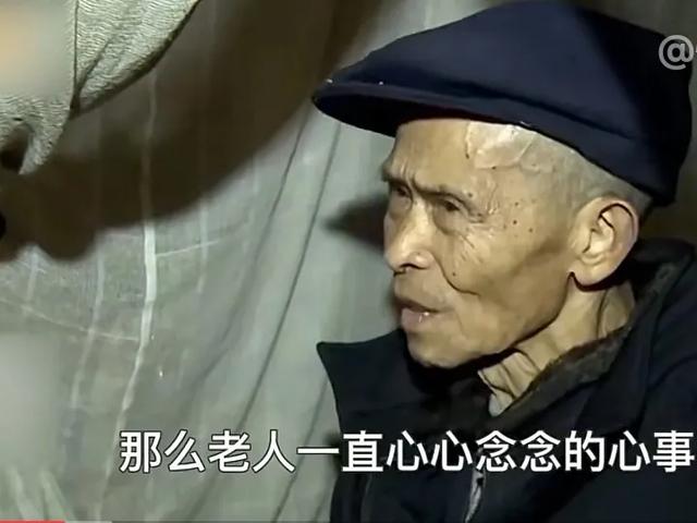 南京30万冤魂轮回转生一，丧妻生子的林生斌，是作秀还是真心