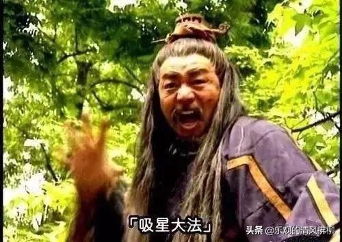 笑傲江湖中,向问天是怎样救出任我行的？