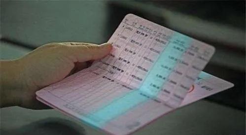 前天去银行存了28万，今天突然发现存单上写的是2万8，怎么办？插图