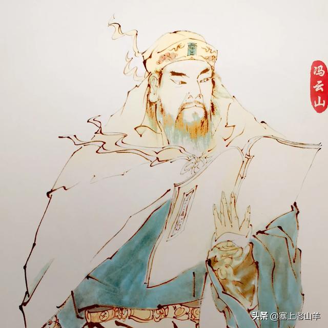 太平天国东王:太平天国灭亡后两千多个王结局如何？