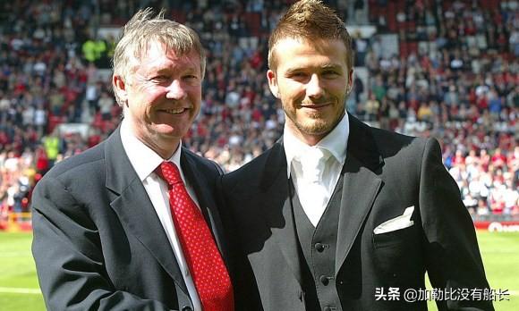 贝克汉姆和维多利亚当年是如何走在一起的？为什么很多球迷认为贝嫂毁了小贝的生涯？插图67