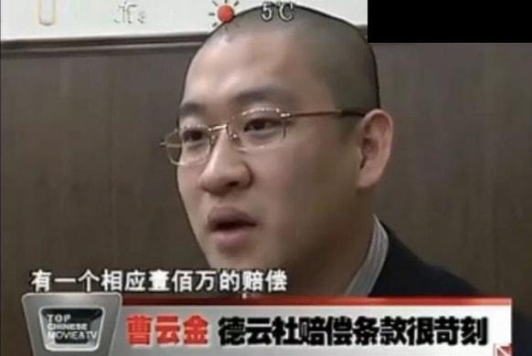 栾云平退出德云社:为什么感觉现在德云社不再对曹云金的事情做出回应