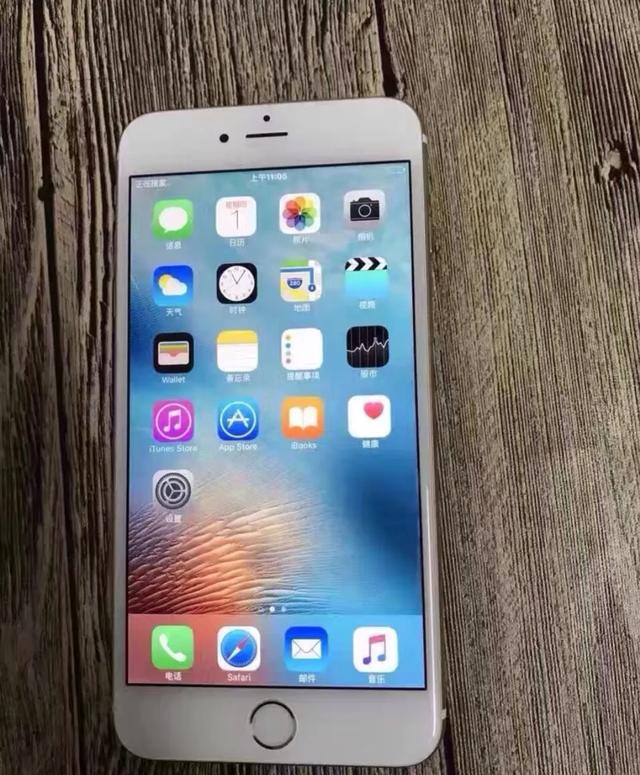 什么样的手机一定不能买？插图12