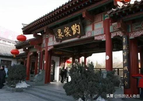 济南有什么好玩的地方？