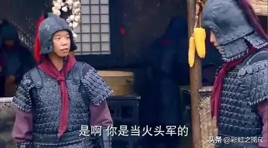 薛仁贵手下八大猛将最后结局如何？插图62