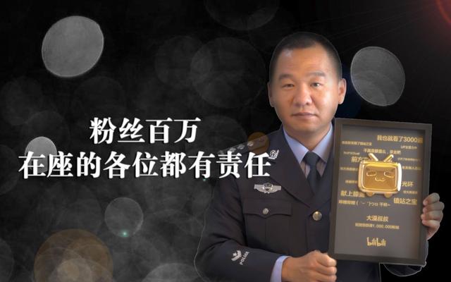 李大齐个人资料:你们怎么看海南军阀，大漠叔？