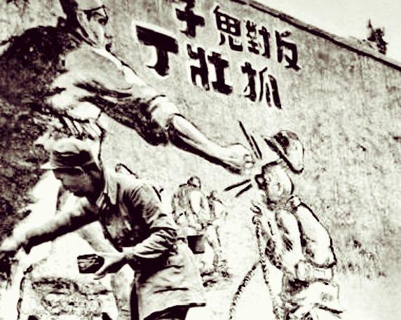 中国比日本人口多那么多,为何抗战的时候国军还是兵源紧缺？插图10