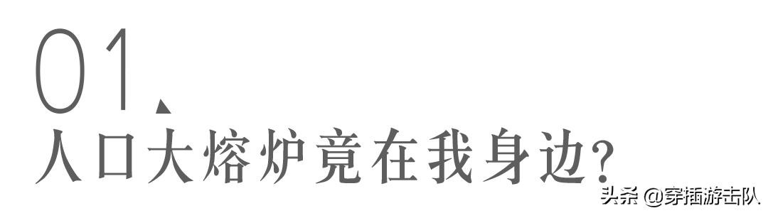 为什么有的中国人在微信上显示住在外国(微信显示境外是什么回事)