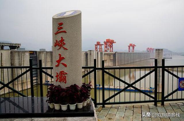 伊泰普水电站:为什么突然之间电就不够用了呢？