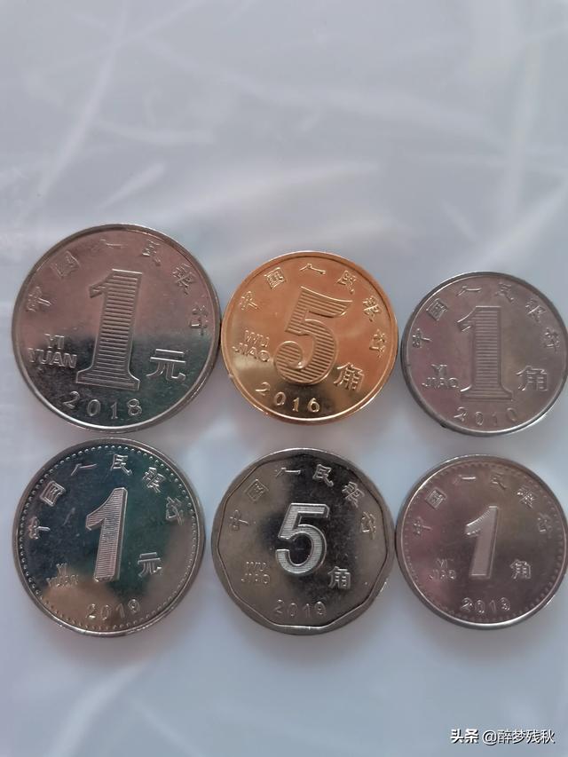 5角的梅花硬币内到底有没有含黄金？插图17