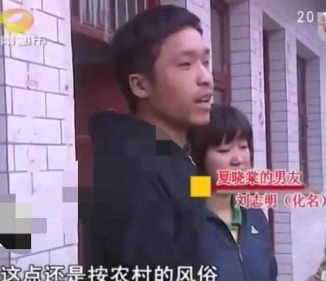曝王菲答应婚事:父母不同意我跟我男朋友在一起，男朋友提议让我先怀孕可行吗？