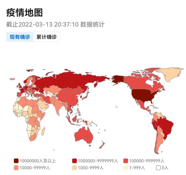 你觉得全球疫情多久才能彻底消失？