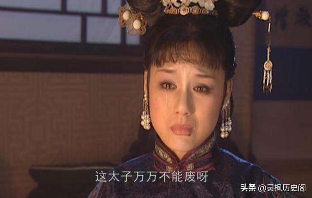 《康熙王朝》中容妃是康熙最喜欢的妃子，为什么会被康熙送入宗人府，后来又杀死所有看见她刷马桶的人？插图41