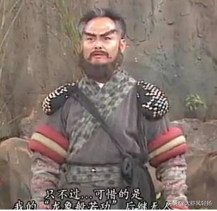 《神雕侠侣》中金轮国师为何会对郭襄那么好,并一心想收她为徒？