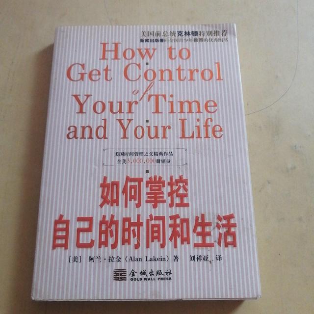 想读书,不会知道读什么,麻烦推荐几本？