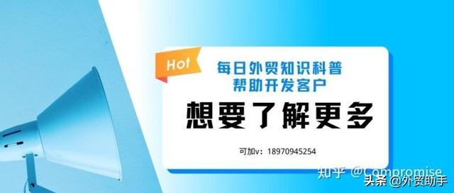 如何跟进一个客户跟进多少次才能成交
