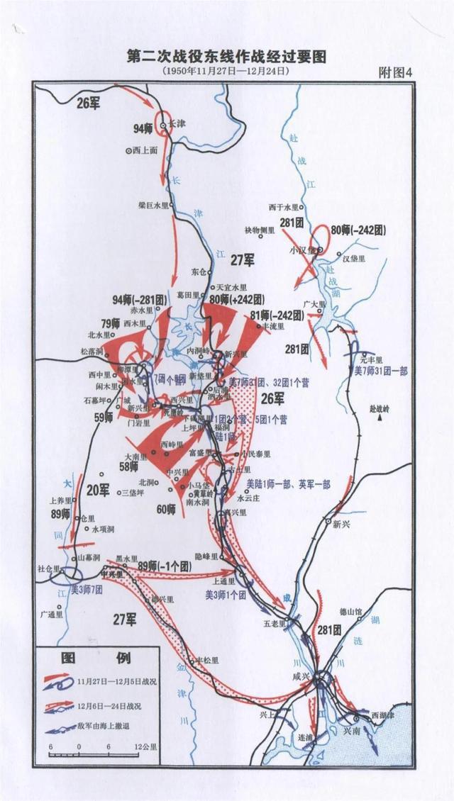 松骨峰阻击战地图图片