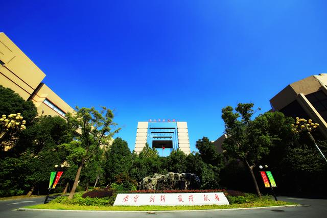 中国人民解放军原来的四个军医大学，哪个大学实力最强