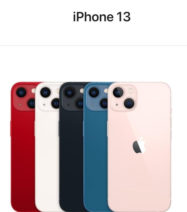iPhone 13便宜到上热搜，iPhone13 Pro怎么买最划算