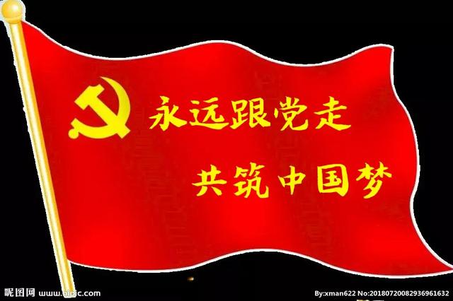 农村养老金发放标准:农村1954年出生的养老金每月多少？