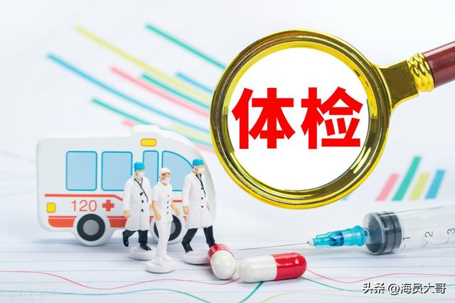 介绍德国人的生活习惯:德国人平均每天工作5小时，福利待遇好，德国人过着怎样的生活？