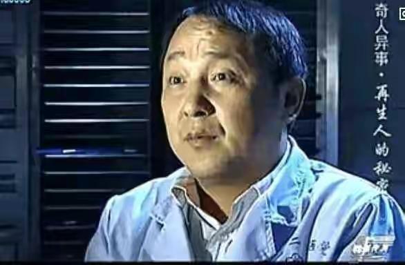 千万不能唤醒前世记忆:前世记忆真的存在吗，可信度有多少，有没有科学道理？