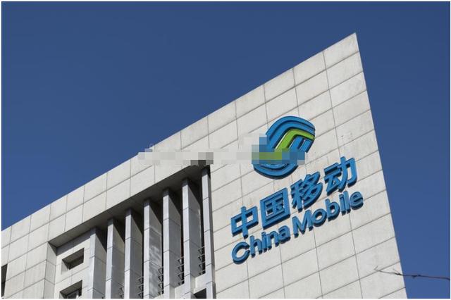 中国移动5星级用户,手机10年不换号,会有什么特殊待遇？