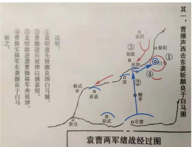 五子良将之首:五子良将中，于禁非最善战者，为何却是唯一被曹操授予假节钺的？