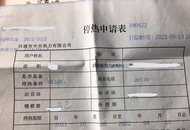 百变猫咪换装游戏下载:一个人的单身生活可以节俭到什么样呢？