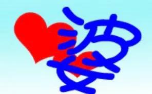微信<a href=https://maguai.com/list/256-0-0.html target=_blank class=infotextkey><a href=https://maguai.com/list/256-0-0.html target=_blank class=infotextkey>朋友圈</a></a>已成商品推销圈了，你赞成微信关闭<a href=https://maguai.com/list/256-0-0.html target=_blank class=infotextkey><a href=https://maguai.com/list/256-0-0.html target=_blank class=infotextkey>朋友圈</a></a>功能吗