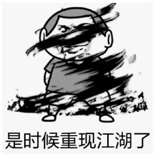 退休后的女性再就业,干点什么好？