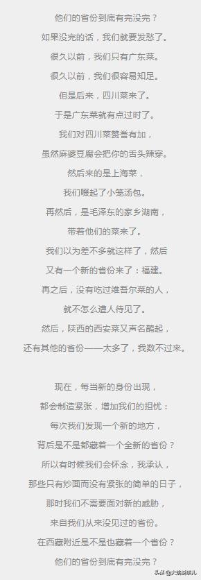 优爵宠物食品 价格:国产狗粮现在也不错，哪个比较好呢？