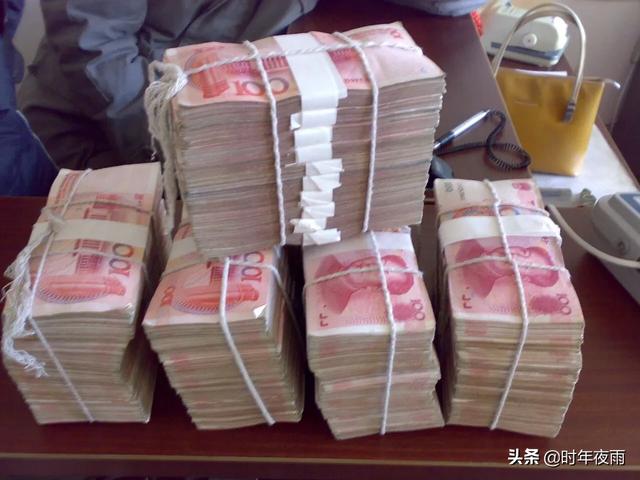 一同学向我借款30万开饭店，每年给我3%的利息，该不该同意？插图1