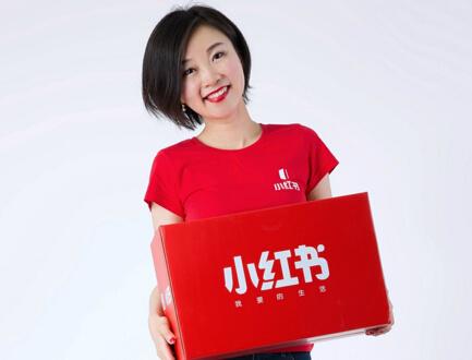 品牌营销，应该如何玩转小红书投放呢