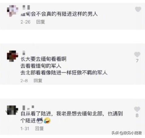 边境梗出售:人缘好还是冤大头？为何美俄等世界大国都争相卖给印度先进武器？