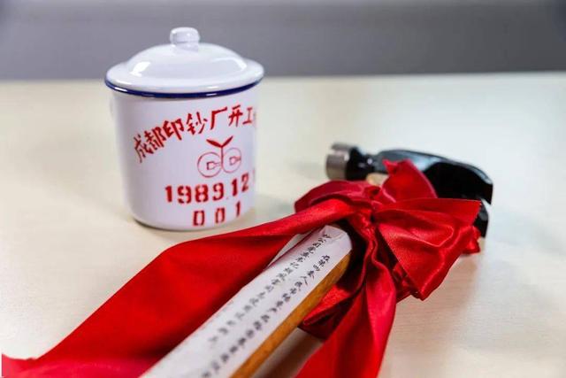 在印钞厂上班的都是什么人，自己带身上的钱会不会被误为偷的呢？插图34