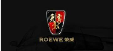 荣威电动汽车suv，全新荣威RX5曝光，将于北京车展亮相，能重回巅峰吗
