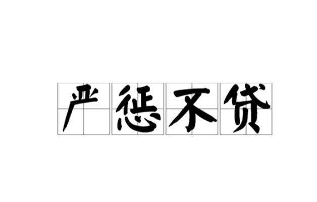 深度观察救狗事件完结篇:被爱狗人士救下的狗都去哪了？怎样处理？城市里的流浪狗咋办？