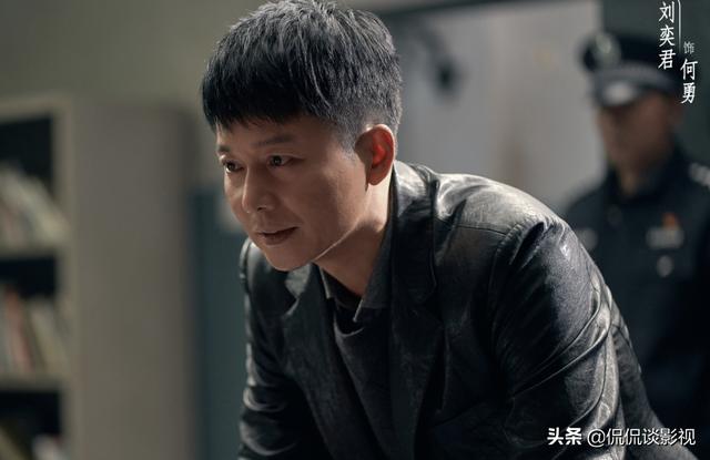 孙红雷演的黑社会:《扫黑风暴》里你觉得孙红雷的演技怎样？