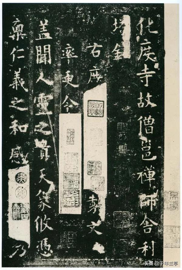 欧阳询作为初唐四大家,为什么会和唐太宗结怨？